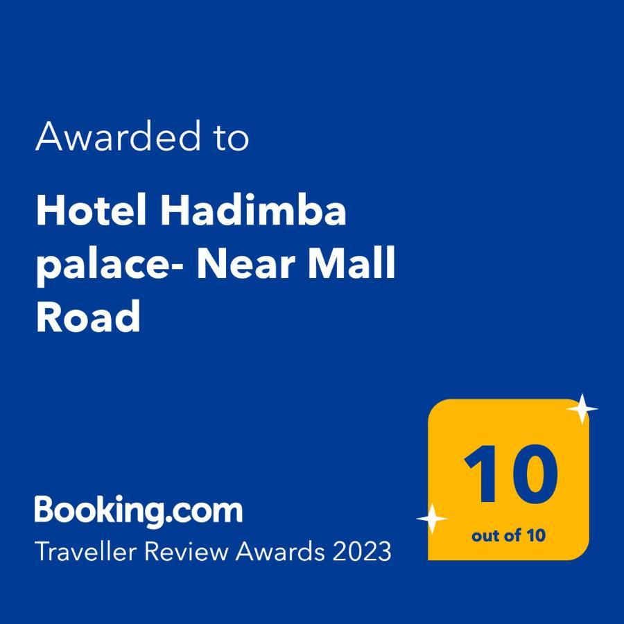 Hotel Hadimba Palace - Near Mall Road Manāli Zewnętrze zdjęcie